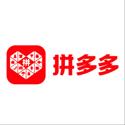  噶尔拼多多云仓一件代发，拼多多电子面单快递仓储代发