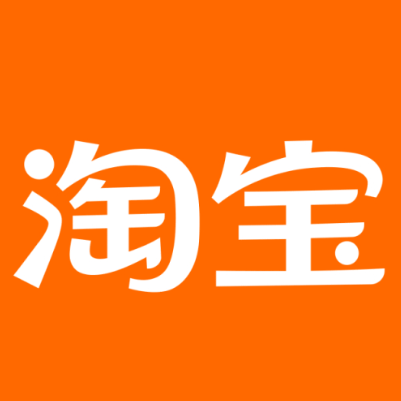 噶尔淘宝云仓一件代发，淘宝菜鸟电子面单快递仓储代发
