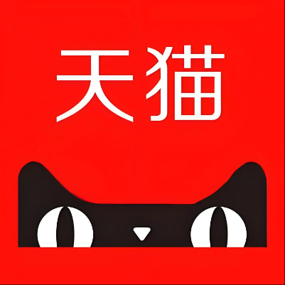 噶尔天猫云仓一件代发，天猫电子面单快递仓储代发